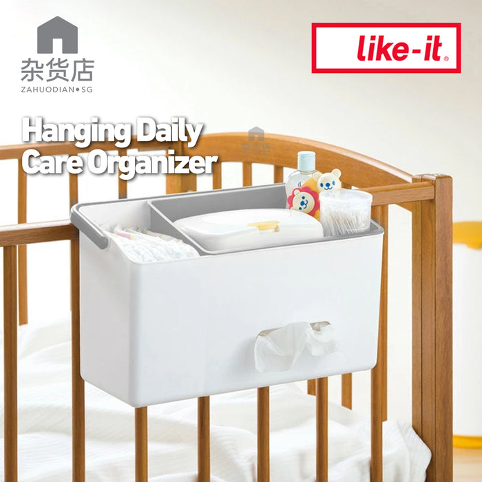 Like-it Japan Hanging Daily Care Organizer