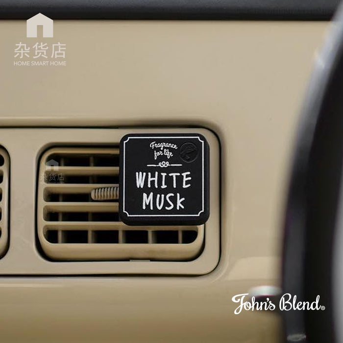 John's Blend Clip On Car Freshener Fragrance Set / Refill 2pcs White Musk & Assorted Scents