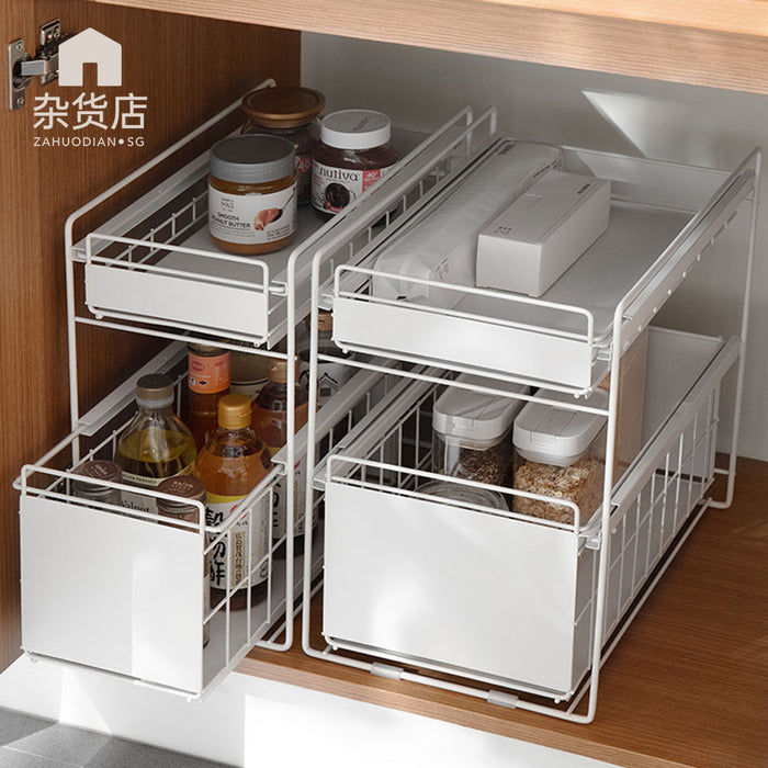 Under Sink Counter-top Multipurpose Sliding Storage Organizer