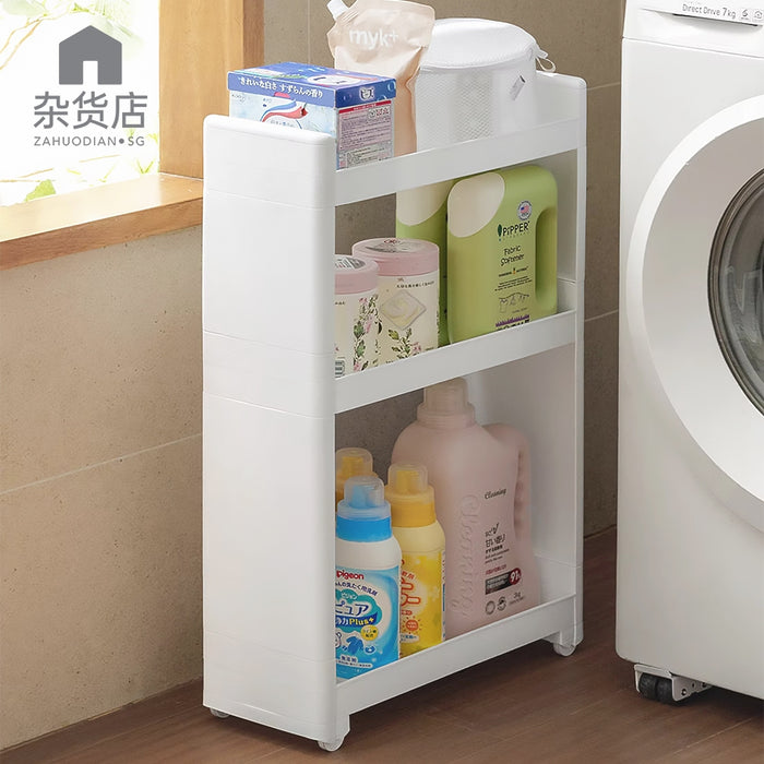 Compact Bathroom & Kitchen Tiered Trolley