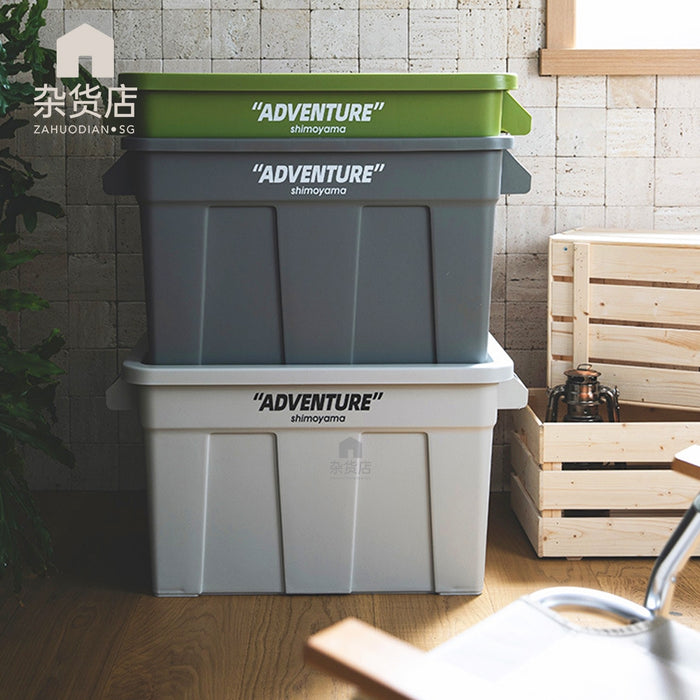 Shimoyama x Adventure Series Industrial Outdoor Style Extra Large Capacity Storage Box