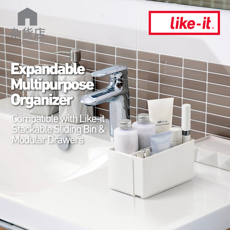 Like-it Japan Expandable Organizer