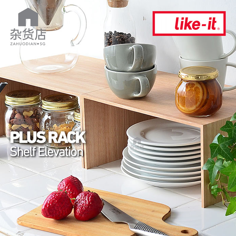 Like-it Japan Plus Rack Shelf Elevation to Maximize Vertical Spaces