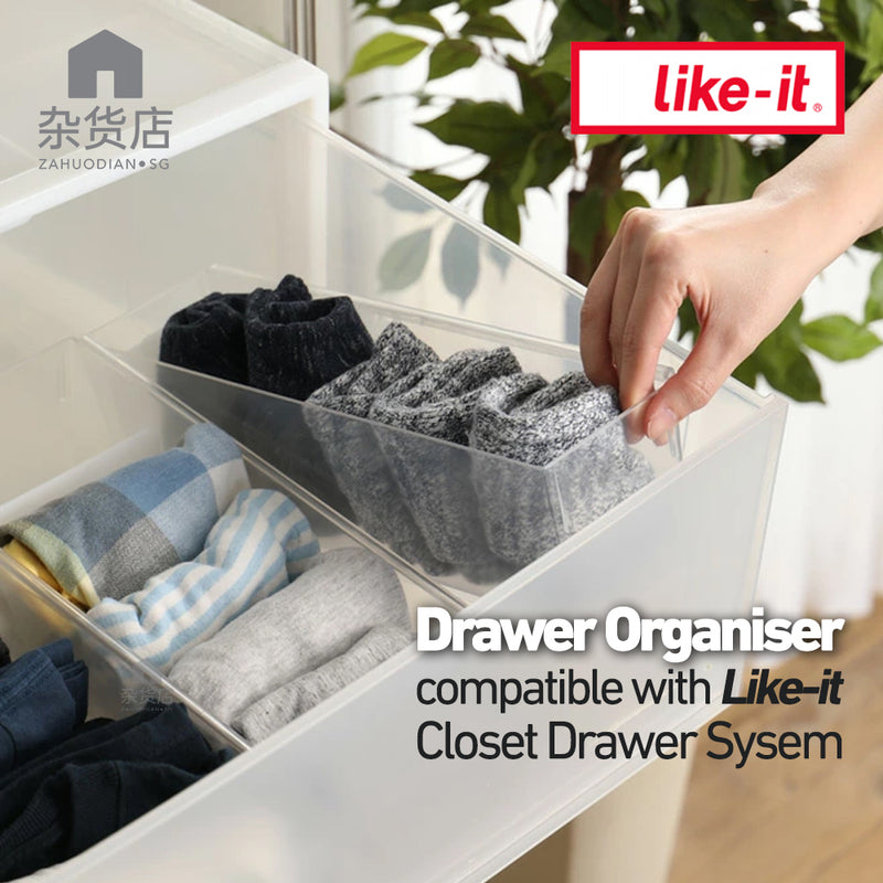 Like-it Japan Closet System Organiser for T-Shirts, Lingerie, & Socks