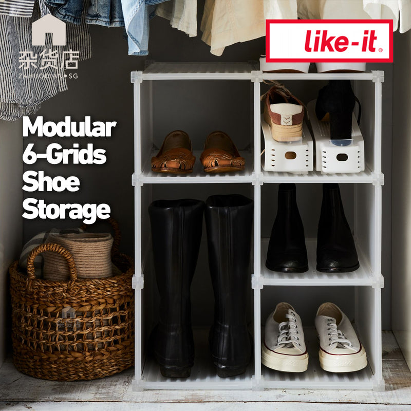 Like-it Japan Shoe Storage 6 Grids