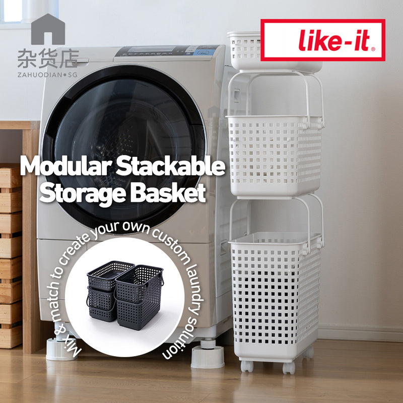 Like-it Japan Modular Storage Stackable Laundry Basket