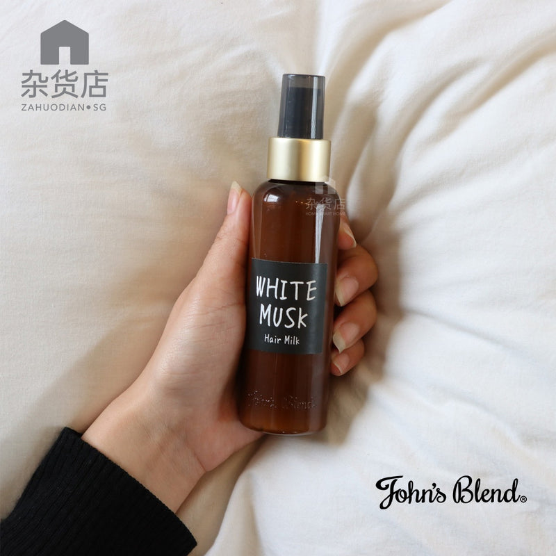 John's Blend Hair Milk / Leave-in Conditioner 120ml