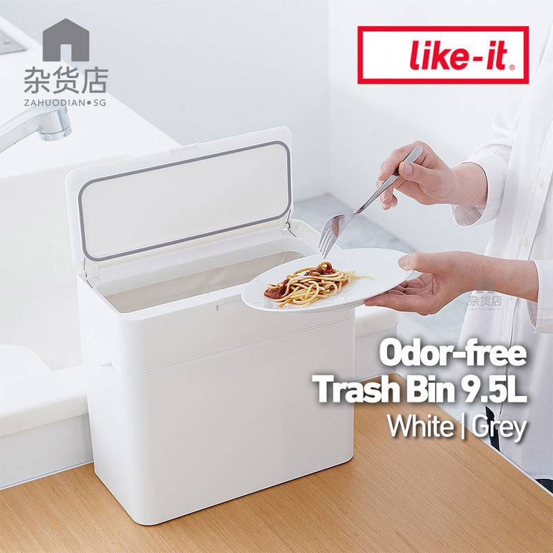 Like it Japan Odor-free Trash Bin 9.5L