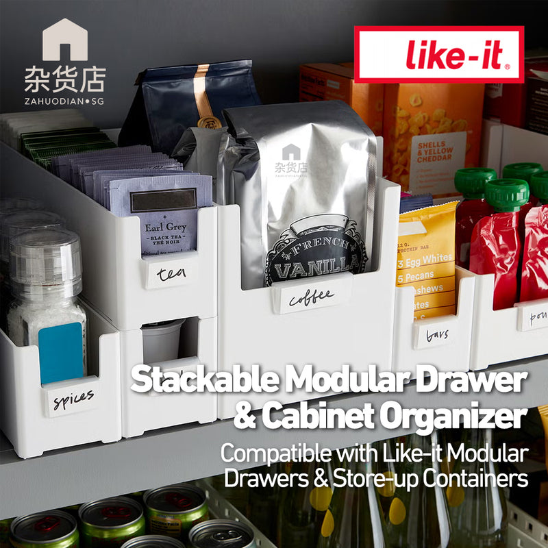 Like-it Japan Drawer Cabinet Organizer