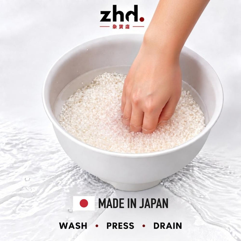 Akebono Made in Japan CÓME COLLE! Ichi-oshi Rice Strainer
