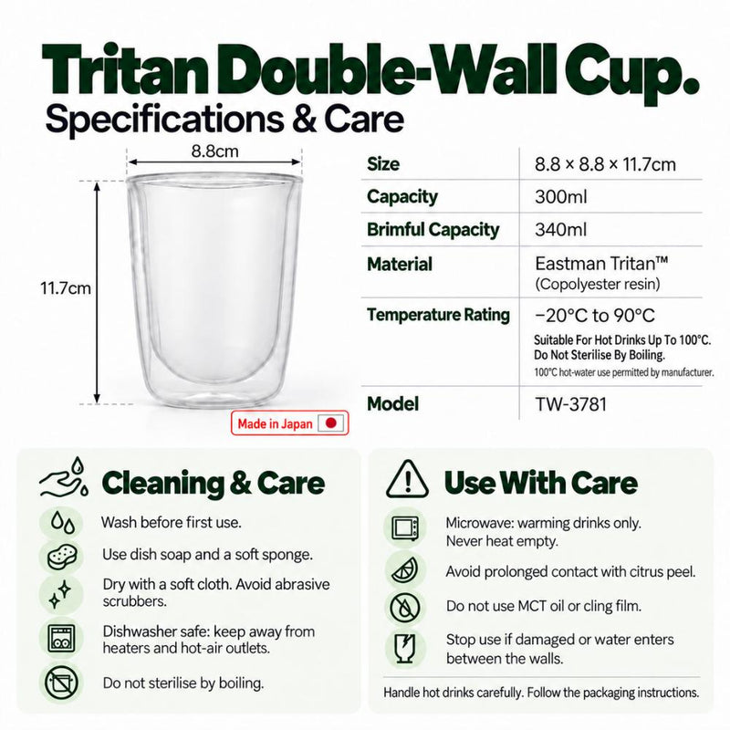 Made in Japan Mini Matcha Shaker & Akebono Tritan Double-Wall Cup 300ml