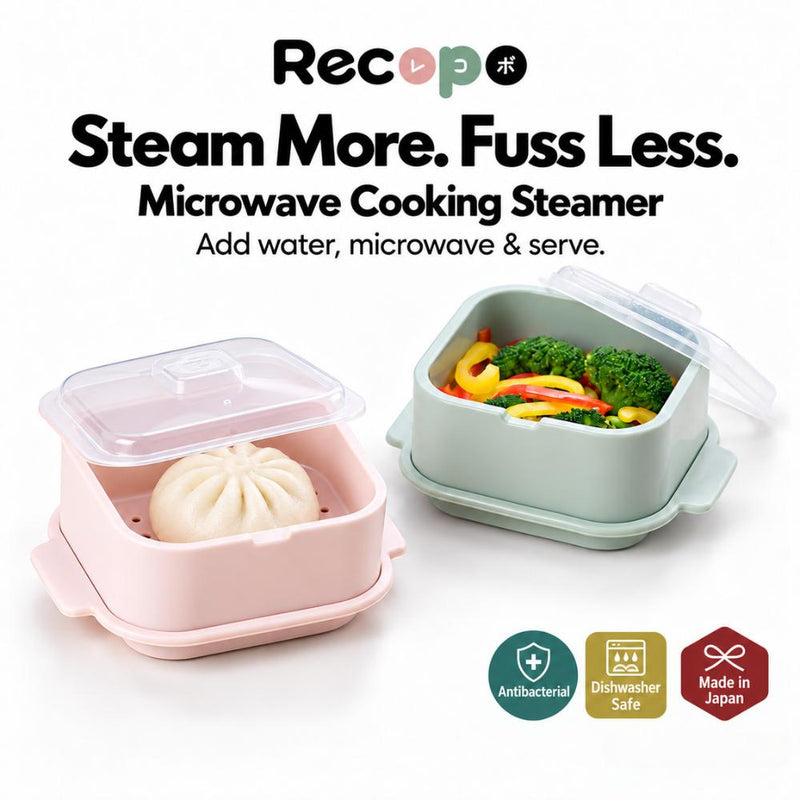 &NE Recopo Made in Japan Microwave Food Cooking Steamer