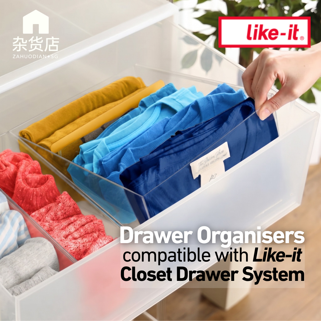 Like-it Japan Closet System Organiser for T-Shirts, Lingerie, & Socks