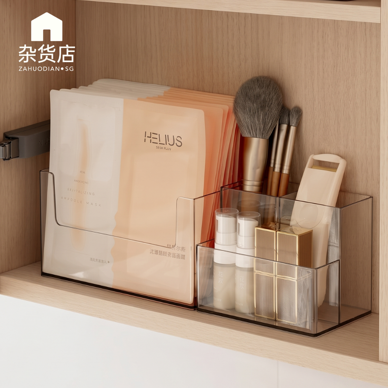 Cosmetics & Stationeries Tabletop & Mirror Cabinet Organiser
