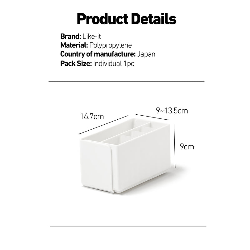 Like-it Japan Expandable Organizer