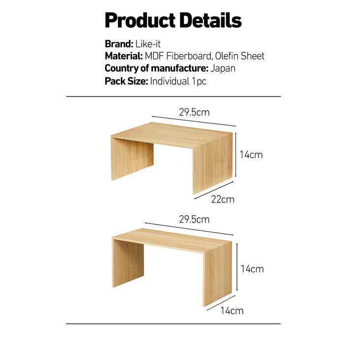 Like-it Japan Plus Rack Shelf Elevation to Maximize Vertical Spaces