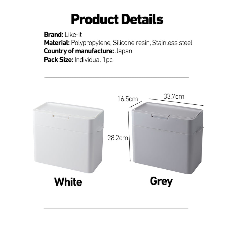 Like it Japan Odor-free Trash Bin 9.5L