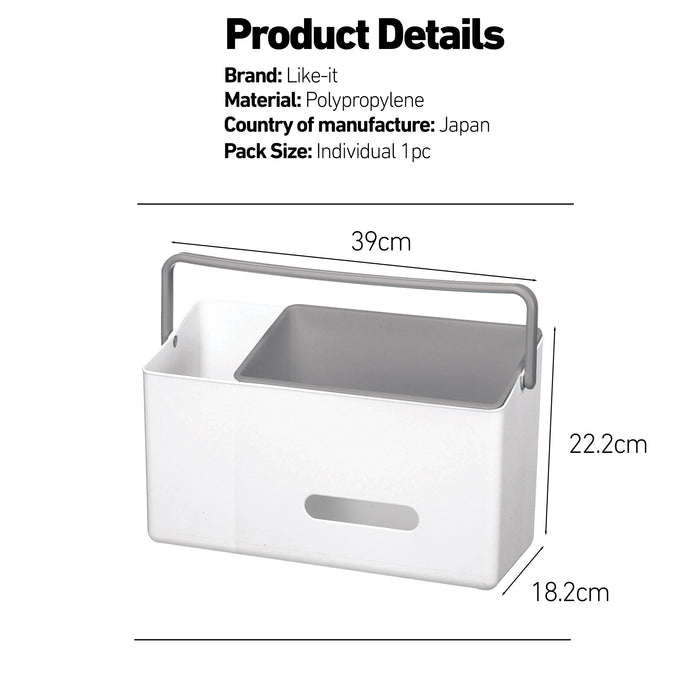 Like-it Japan Hanging Daily Care Organizer
