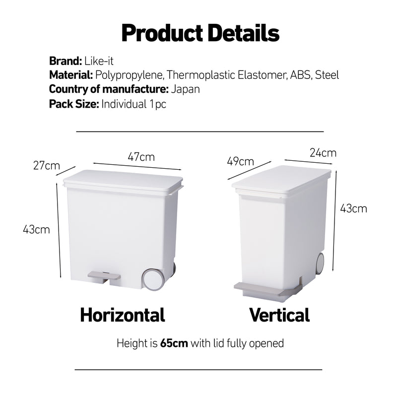 Like-it Japan Ora Narrow Step Bin 25L