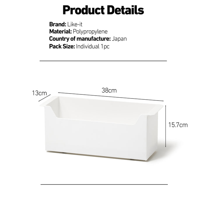 Like-it Japan Slidable & Stackable Bin