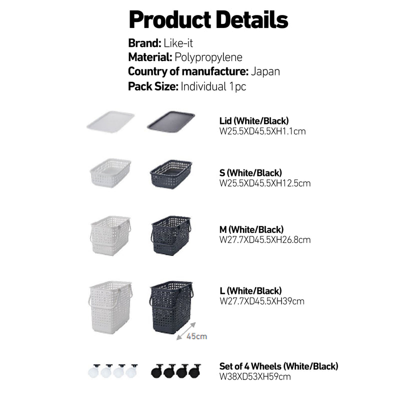 Like-it Japan Modular Storage Stackable Laundry Basket
