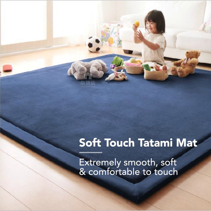 3cm Thick Japanese Soft Tatami Mat