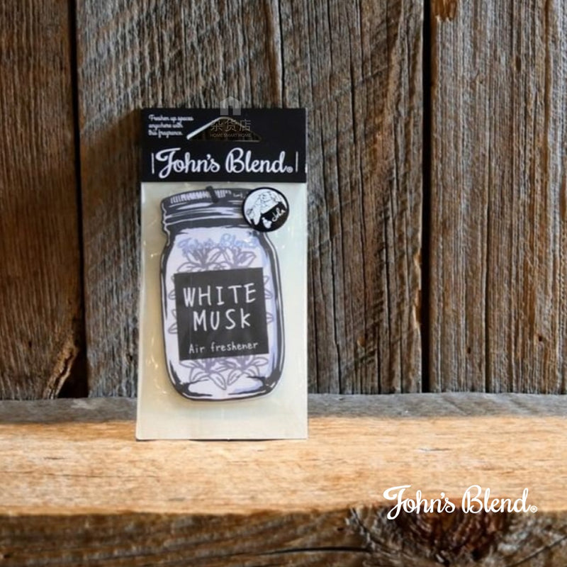 John's Blend Air Freshener White Musk & Assorted Scents
