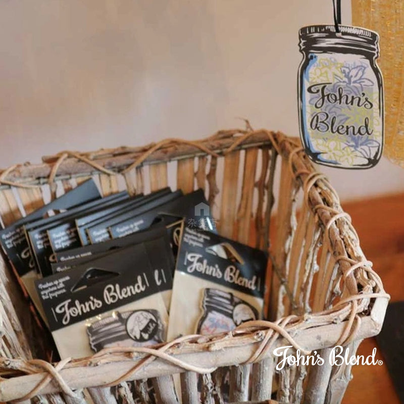 John's Blend Air Freshener White Musk & Assorted Scents