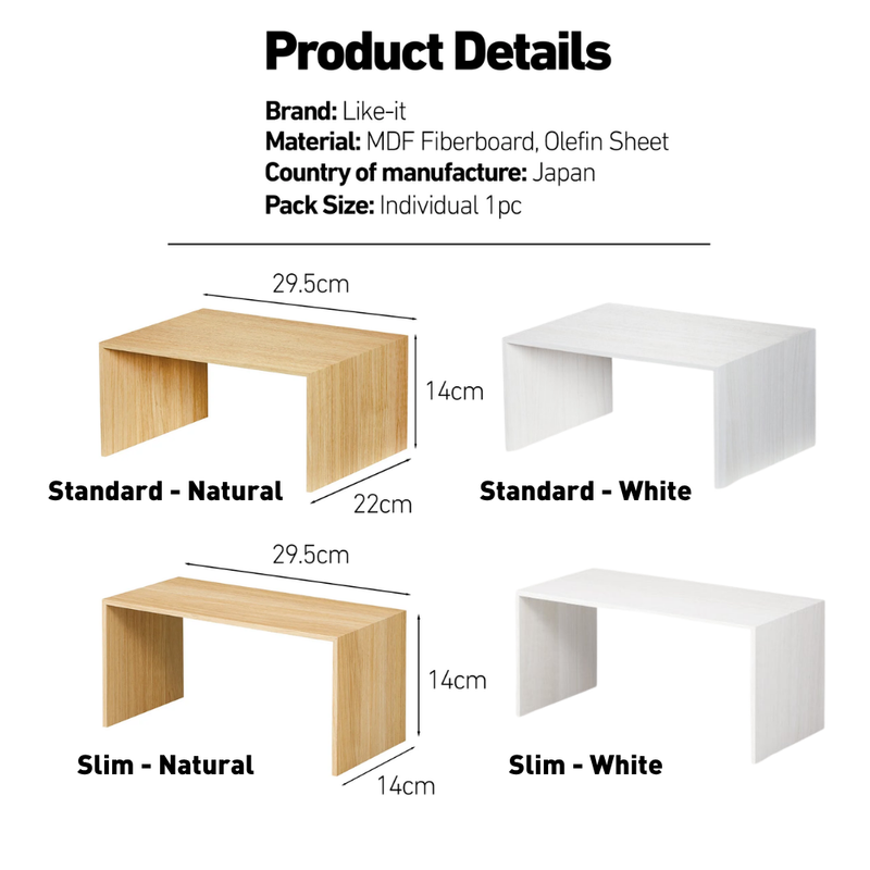 Like-it Japan Plus Rack Shelf Elevation to Maximize Vertical Spaces
