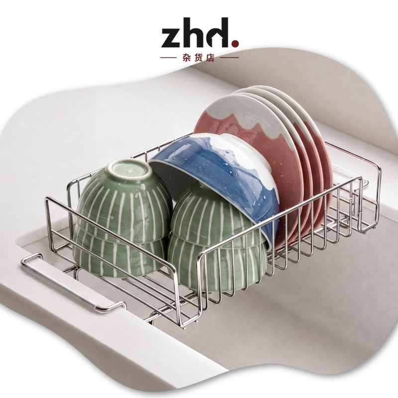304 Stainless Steel Over-the-Sink Extendable Drying Rack