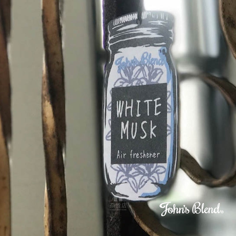John's Blend Air Freshener White Musk & Assorted Scents