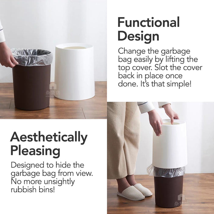 Minimalist Dual-layer Dustbin / Waste Paper Bin
