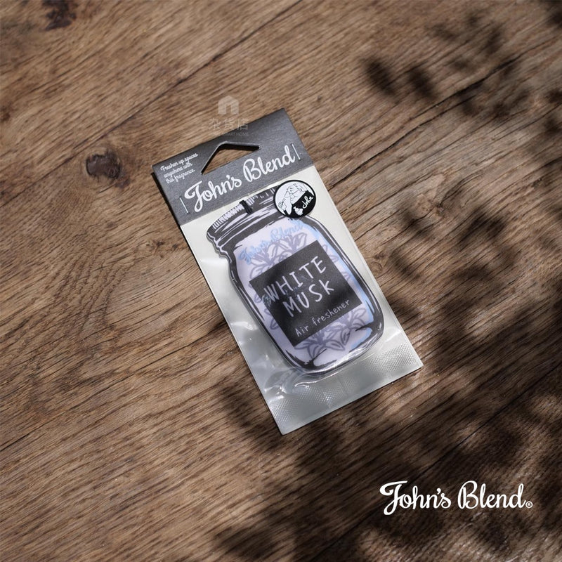 John's Blend Air Freshener White Musk & Assorted Scents