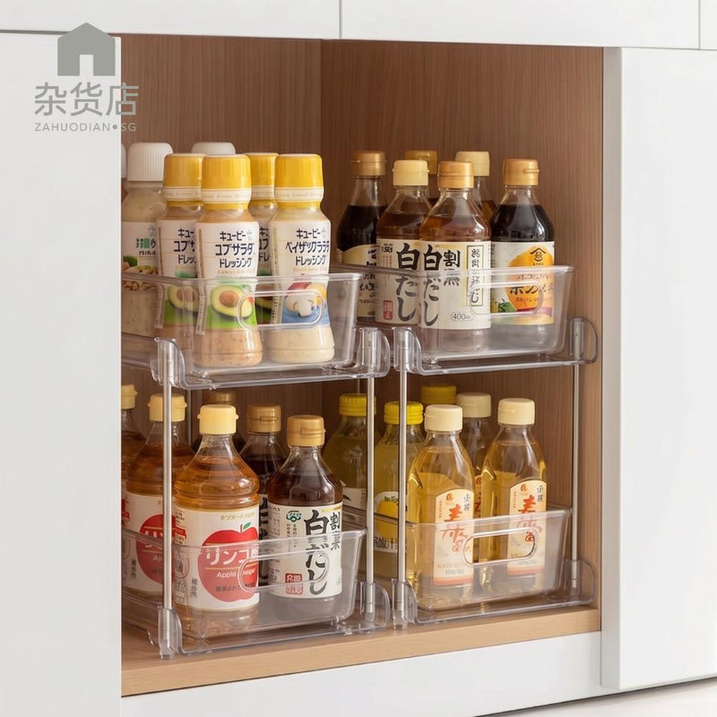 Dual-layer Tabletop Undersink Cabinet Slidable Organiser