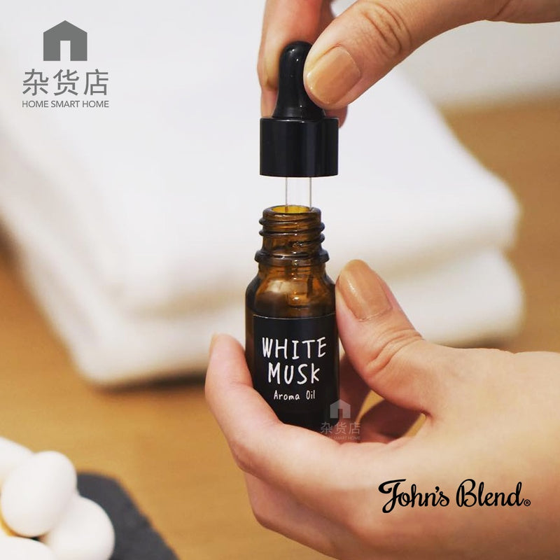 John's Blend Aroma Oil White Musk & Assorted Scents