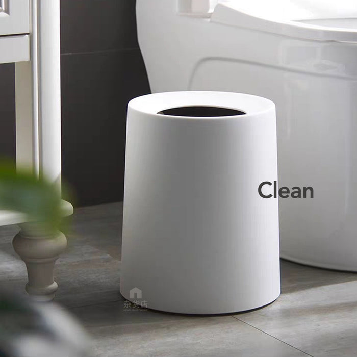 Minimalist Dual-layer Dustbin / Waste Paper Bin