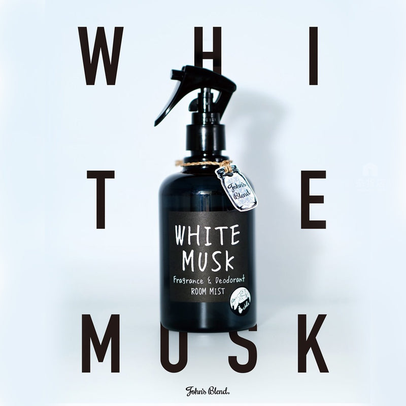 John's Blend Fragrance Room Mist & Deodoriser White Musk & Assorted Scents