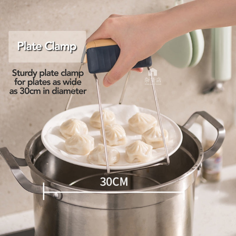 Essential Anti-scalding Kitchen Tools / Gripper / Clamp / Insulation Pad / Silicone Mittens