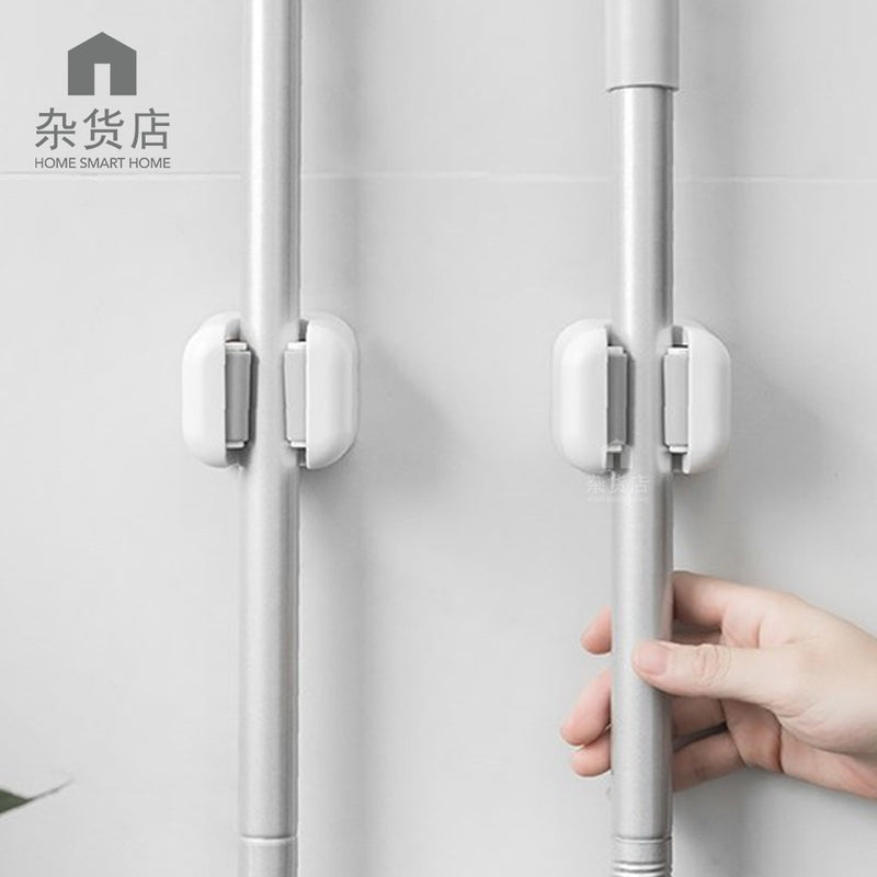 (Set of 3) Wall-Mounted Sleek Minimalist Mop Broom Holder