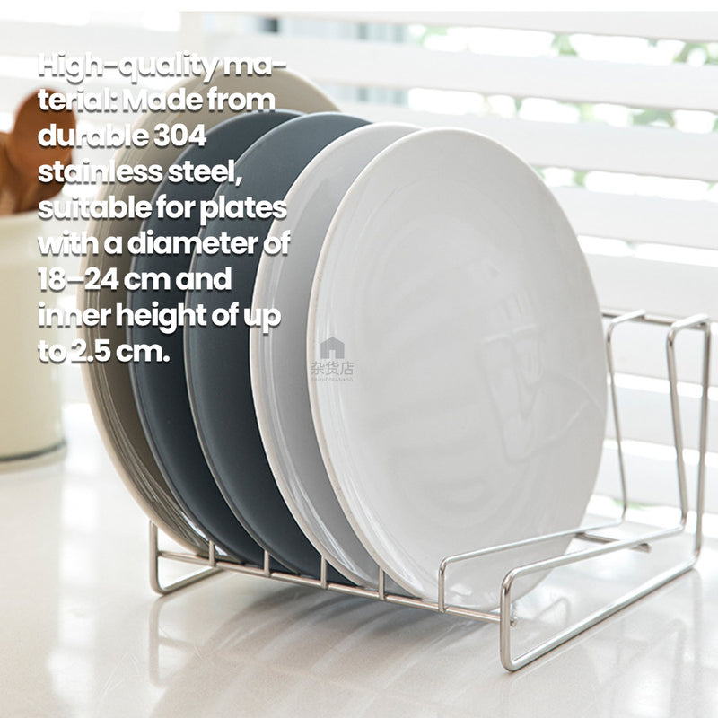 Shimoyama Stainless Steel Plate Stand (Up to 24cm Plates)