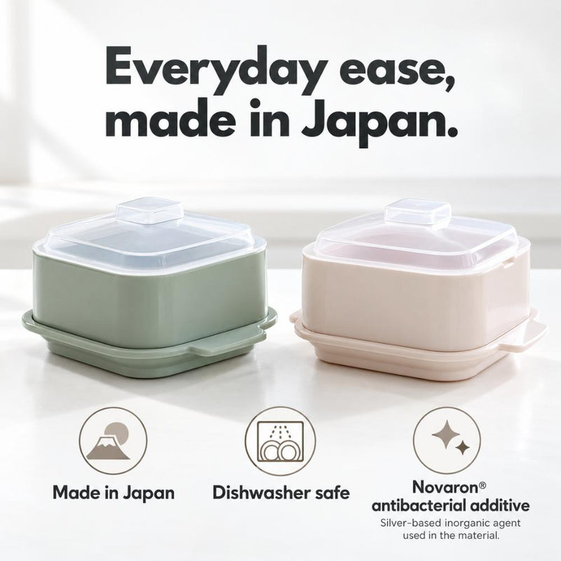&NE Recopo Made in Japan Microwave Food Cooking Steamer