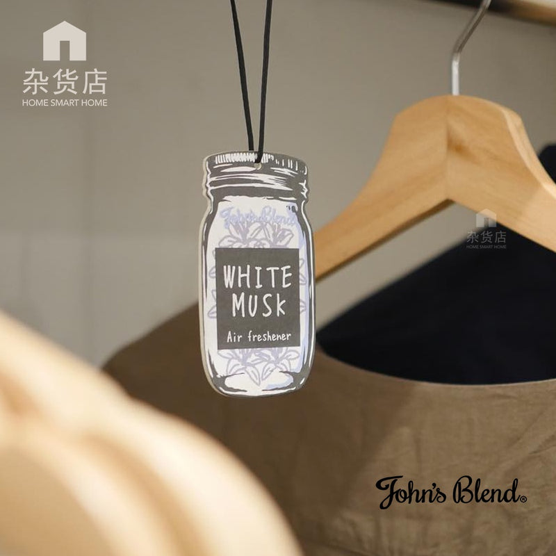 John's Blend Air Freshener White Musk & Assorted Scents