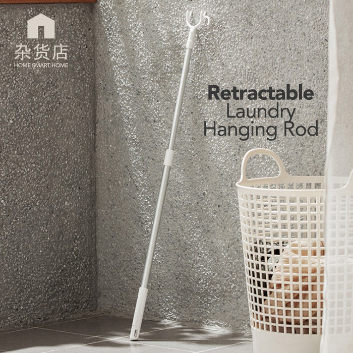 Retractable Aluminium Laundry Hanging Rod