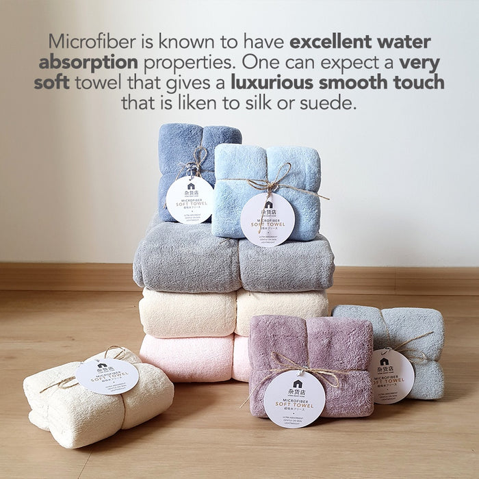 Super Absorbent Soft Microfiber Bath / Sports Towel