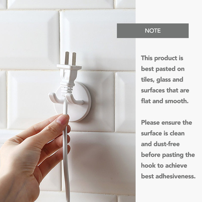 (Set of 2) Safety Power Plug Holder/ Hook With Adhesive