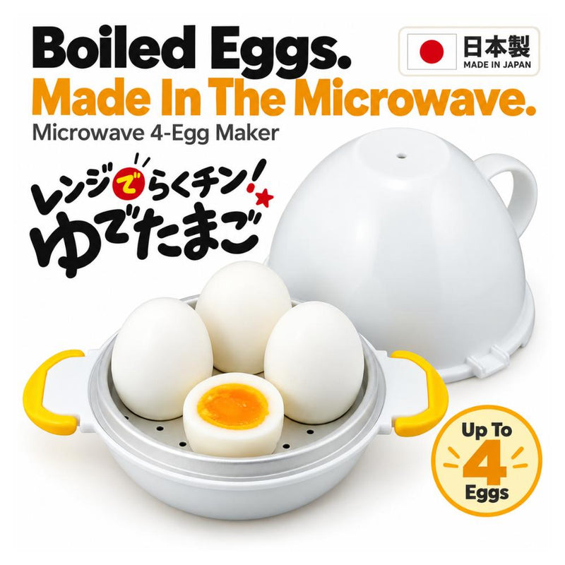 Akebono Made in Japan Microwave 4-Eggs Maker