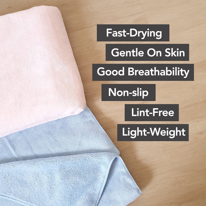 Super Absorbent Soft Microfiber Bath / Sports Towel
