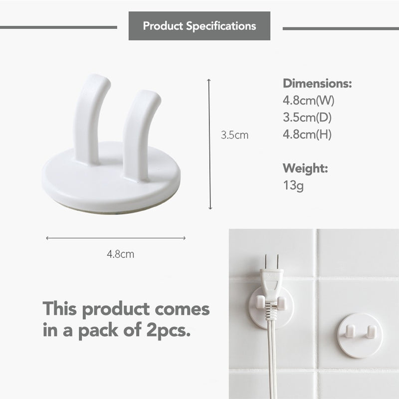 (Set of 2) Safety Power Plug Holder/ Hook With Adhesive