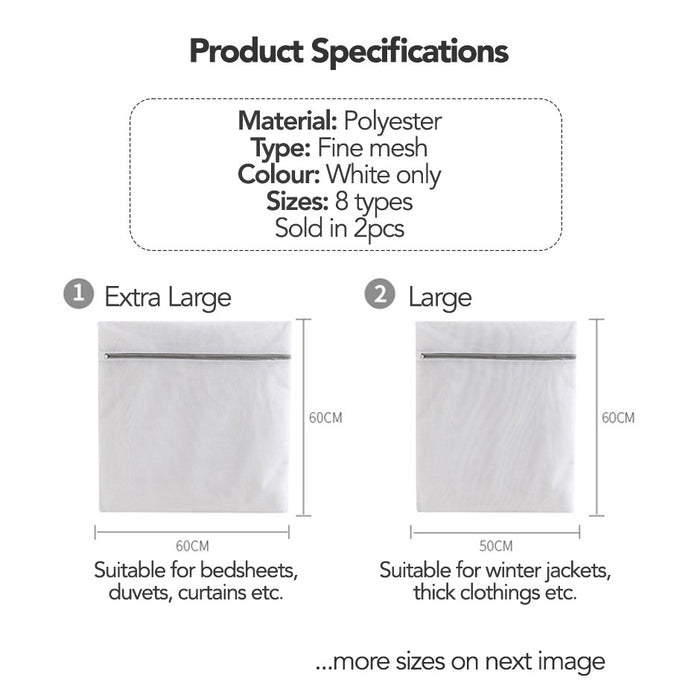 (Set of 2) Fine Mesh Laundry Bags in 8 sizes