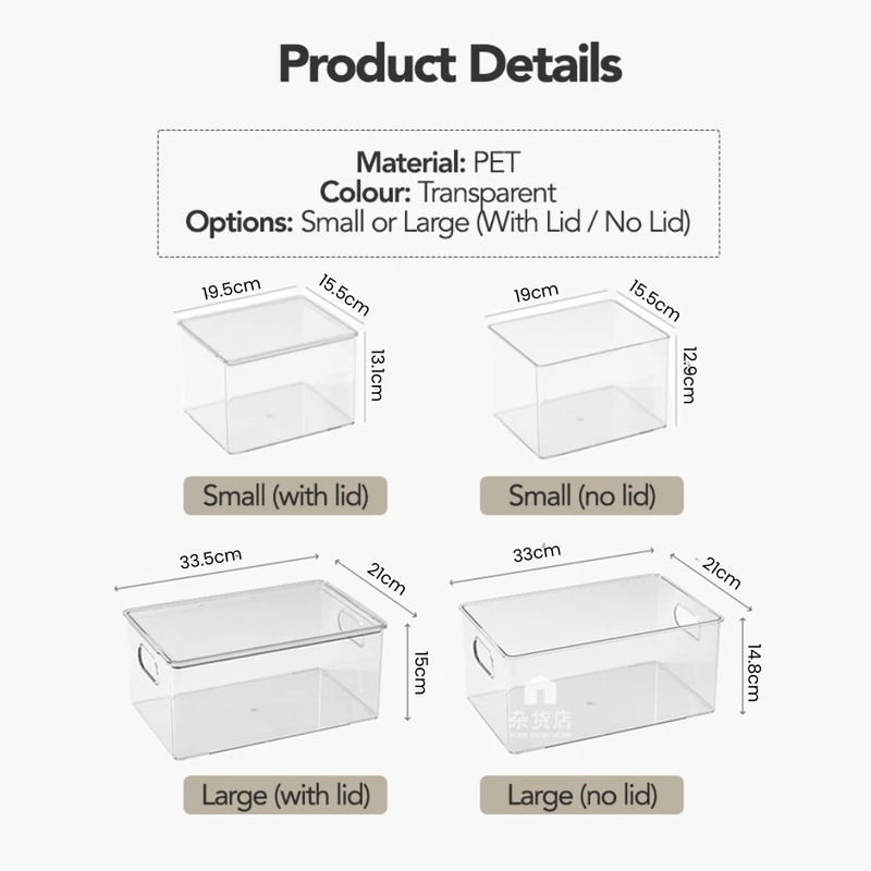Clear Storage Organiser with Optional Lid